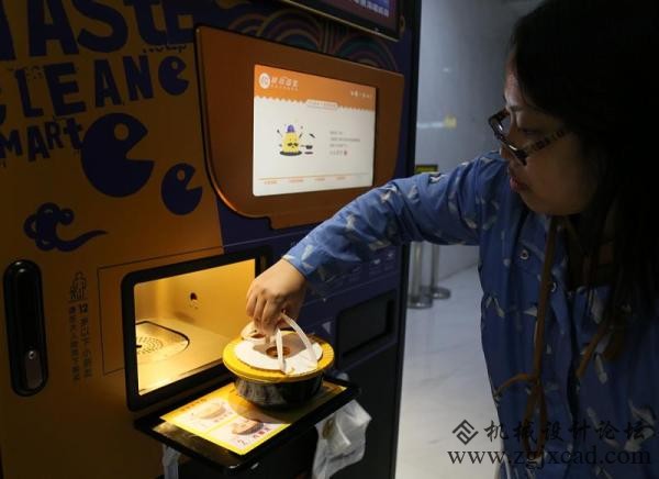 上海“无人面馆”：45秒煮好一碗面；北京“无人面馆”：开端测试重庆小面