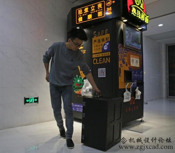 上海“无人面馆”：45秒煮好一碗面；北京“无人面馆”：开端测试重庆小面