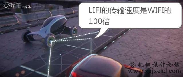 可以光合作用的3D打印轮胎 还能边走边发光