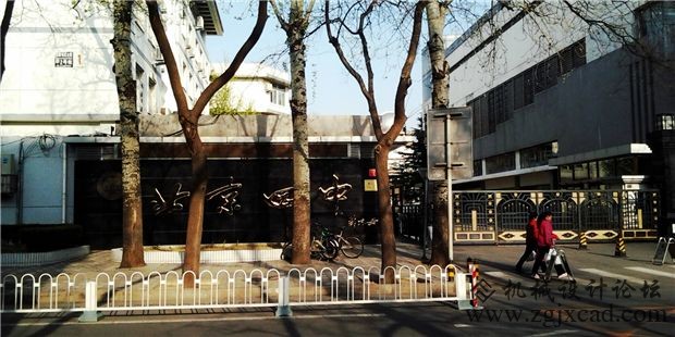 北京的学区房可以买下美国小镇，30年前，东京的房价可买下全部美国！