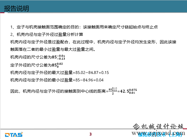 图2.png