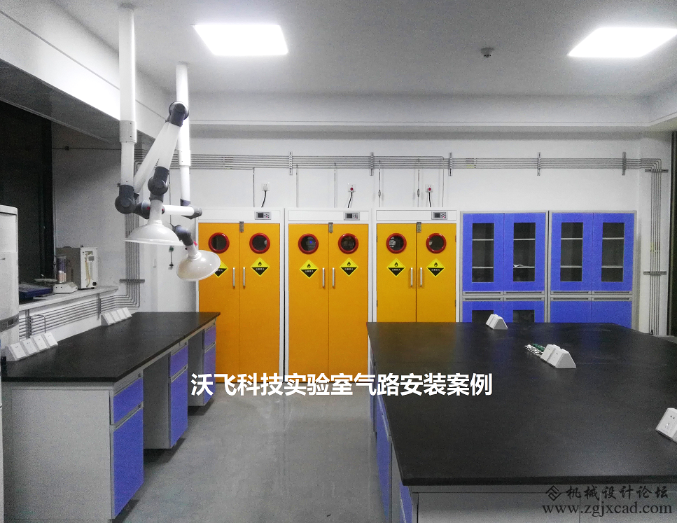 沃飞气路系统安装