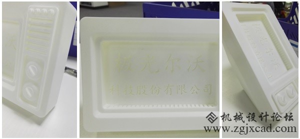 极光尔沃3D打印电视机 复古外表下藏不住的黑科技