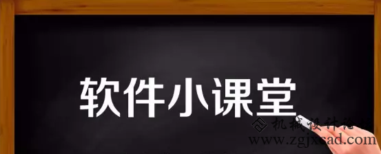 企业选择ERP软件面临的四大问题.png