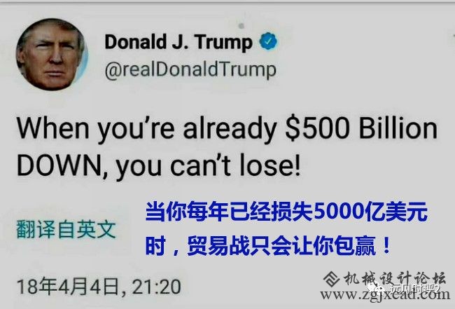 微信图片_20180406135641.jpg