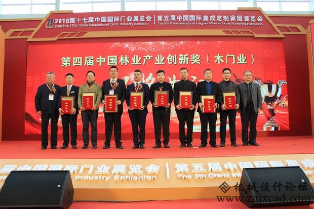 重庆双驰门窗将3D打印技术应用于木质门上