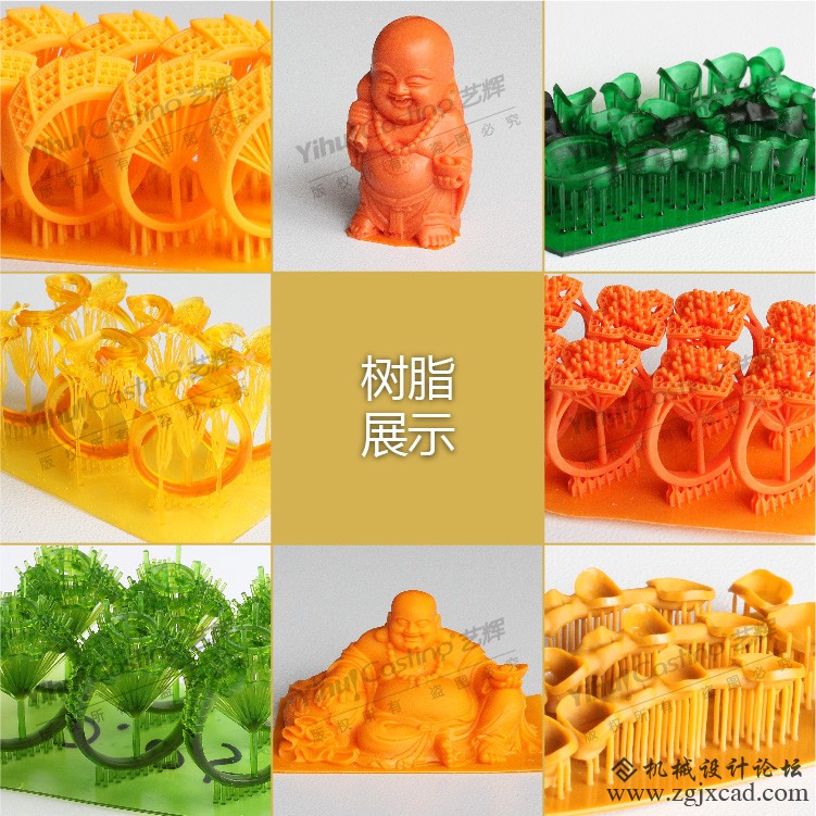 成品展示.jpg