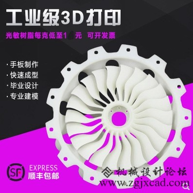 ]9`)_4P5GKI(V{{MLTNJ.jpg