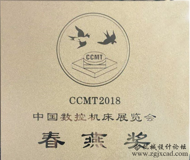 QQ截图20180419110323.png