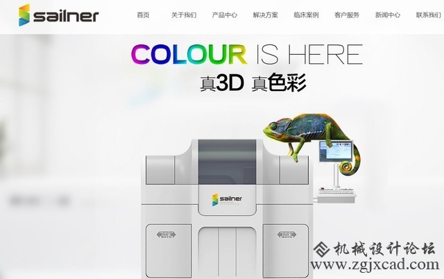 变化接2连3 传统打印盯上3D打印香饽饽 