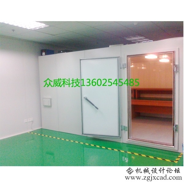 56a72814051c9.jpg