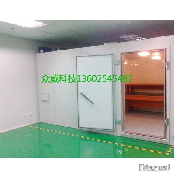 56a72814051c9.jpg