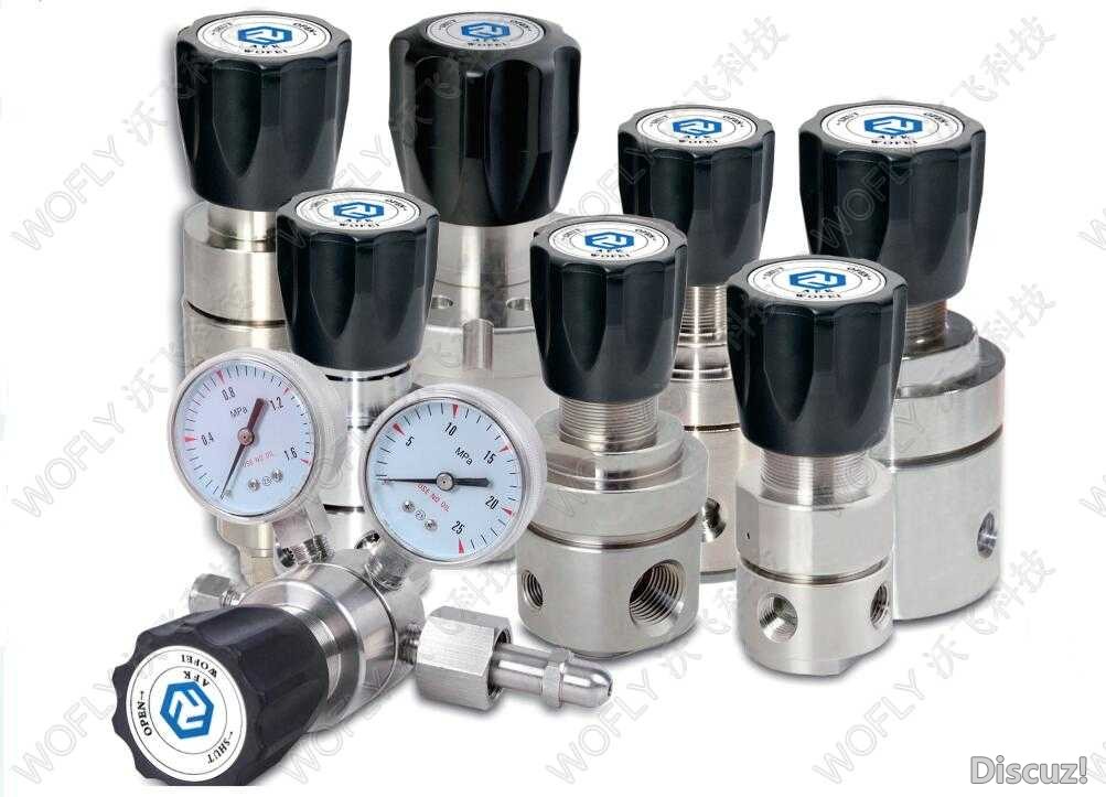 AFK减压器