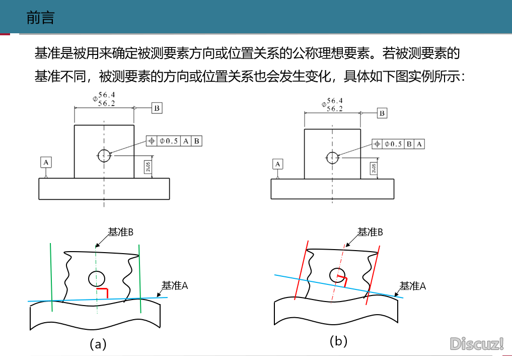 电机1.png