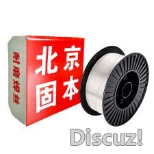 耐磨焊丝.jpg