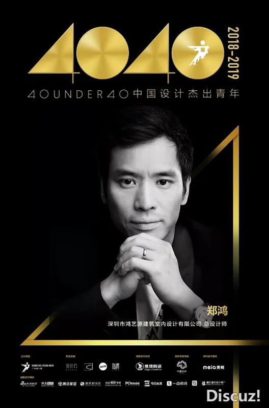 别墅设计
