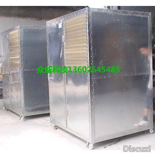 555dc1f970a4e.jpg