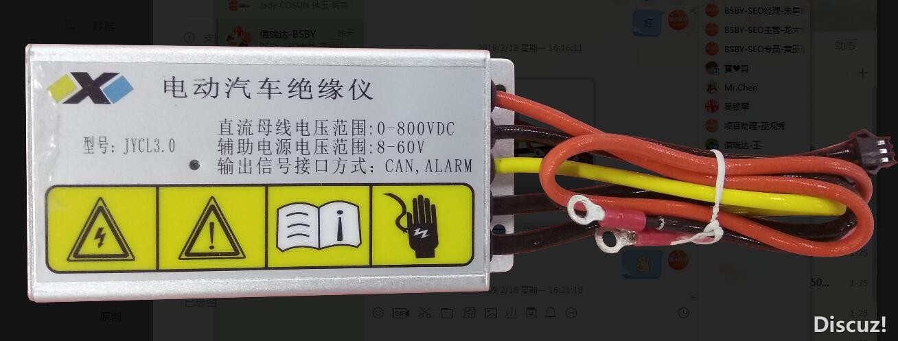 QQ截图20190219144314.jpg
