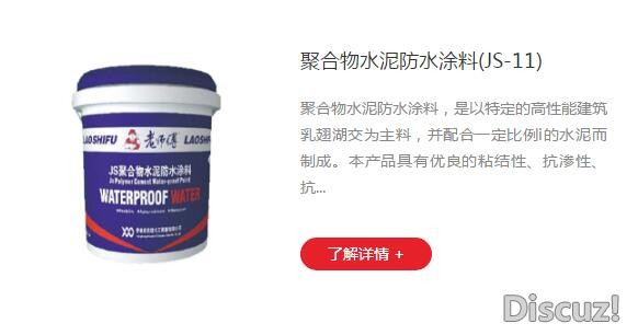 QQ截图20190306164546.jpg