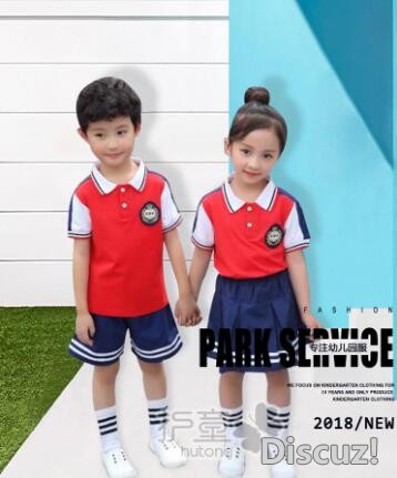 幼儿园园服
