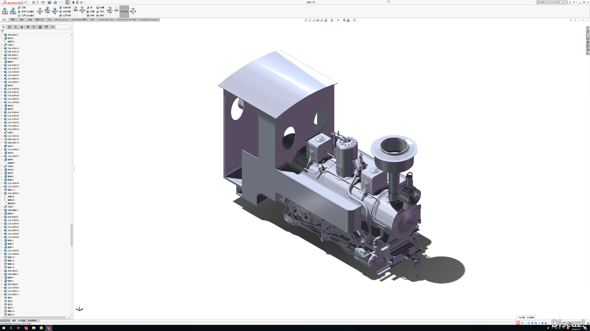 Desktop Screenshot 2019.03.17 - 13.15.34.26.png