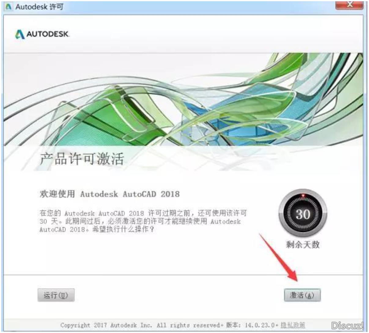 图片14.png
