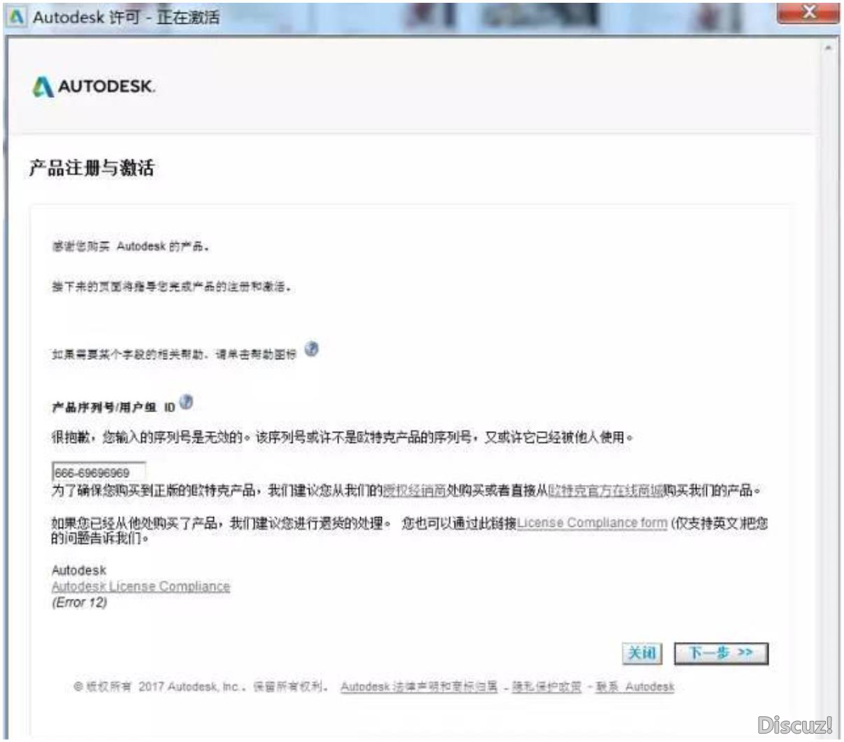 图片16.png