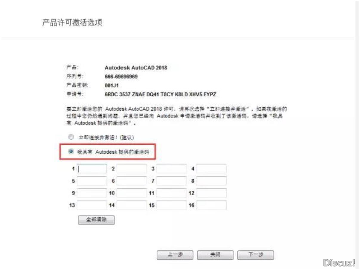 图片17.png