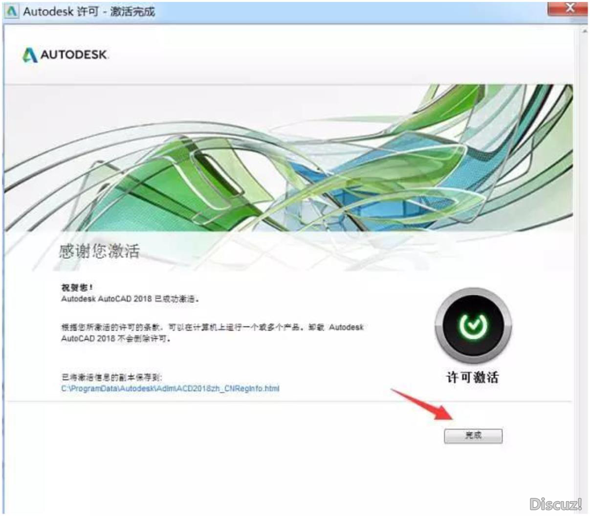 图片20.png