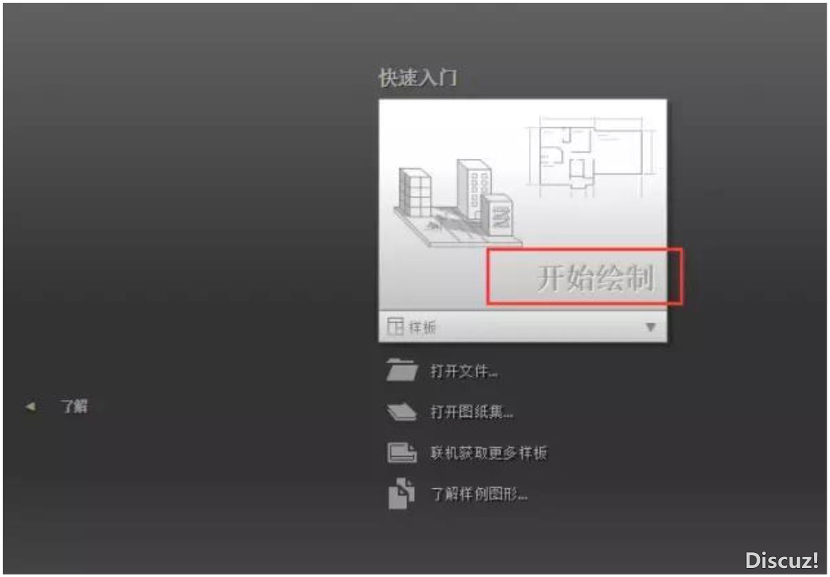 图片21.png