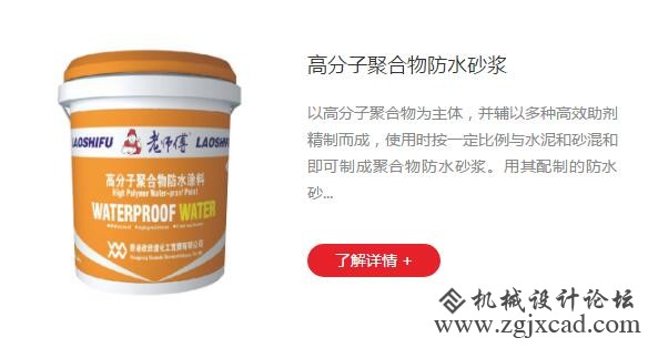 QQ截图20190306164617.jpg