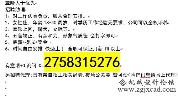 QQ截图20190610084224.jpg