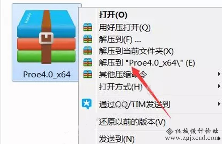 8.png