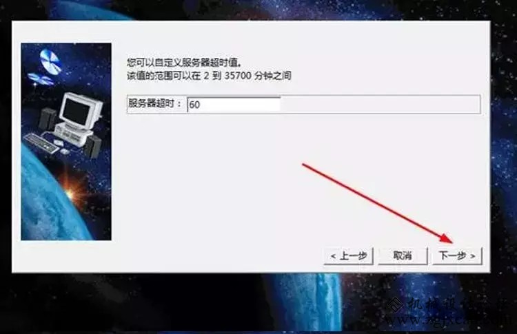 8.2.webp.jpg