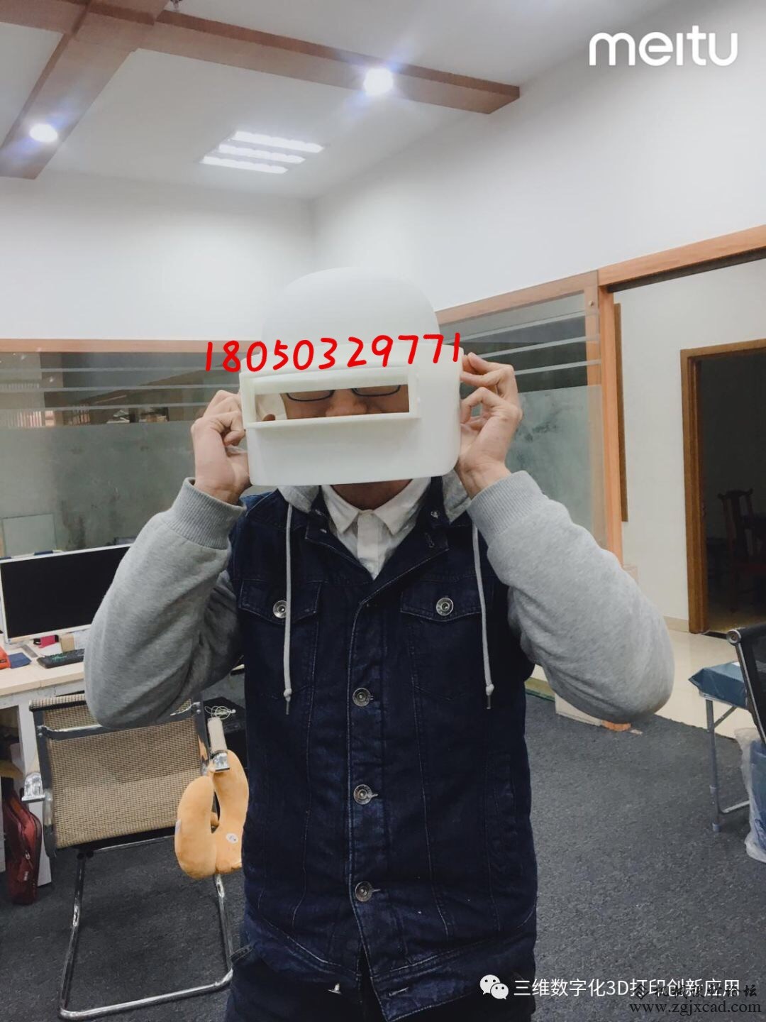 三级头模型
