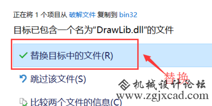 8.1.png