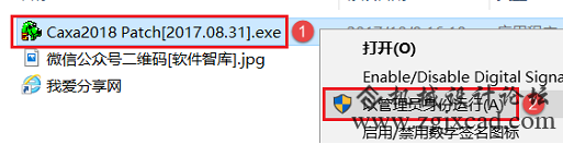 9.png