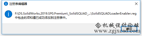 38.png