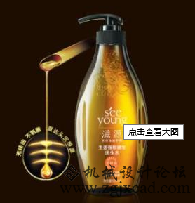 滋源洗发水.png