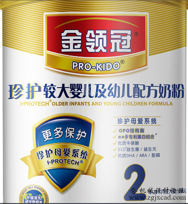 金领冠1.png