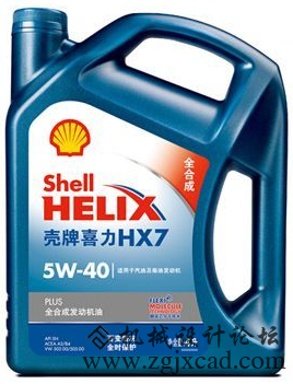 壳牌机油.png