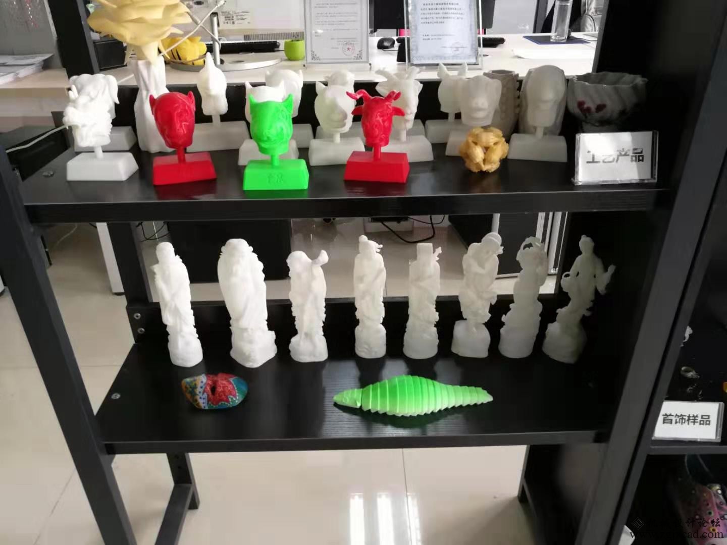 3d打印
