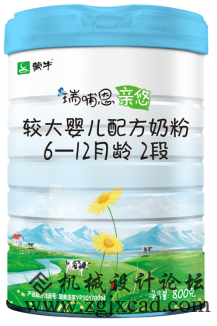 蒙牛.png