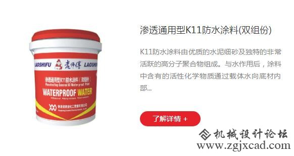 QQ截图20190306164557.jpg