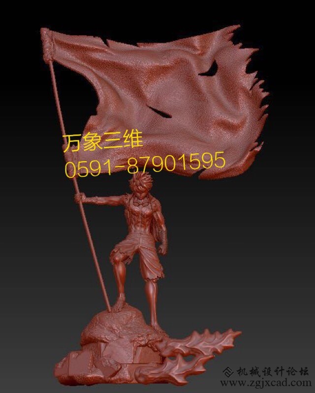 4eccffd6dc9fea7253f21f391365a6d.jpg