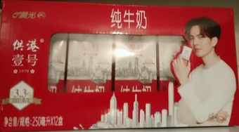 晨光1.png