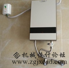 奥特朗1.png