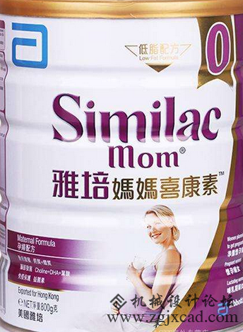 雅培孕妇.png