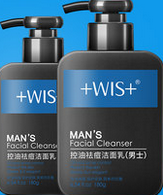 wis.png
