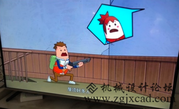 创维电视.png